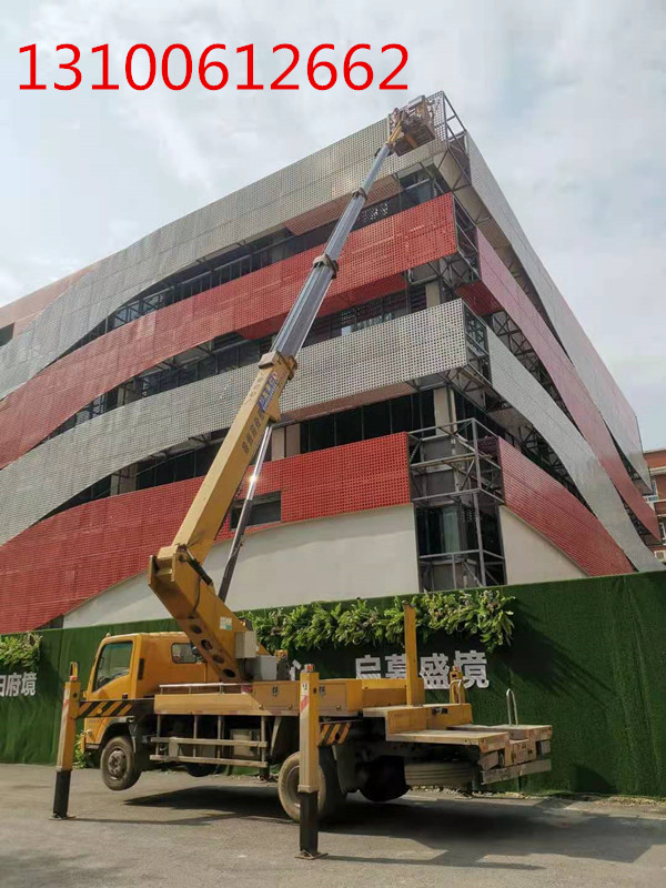 微信图片_20210326093523_副本.jpg 微信图片_20210326093523_副本.jpg