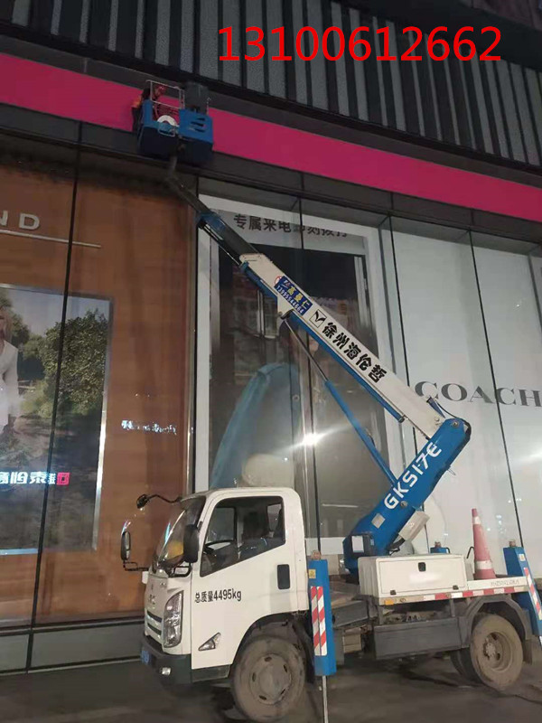 微信图片_20210421095056_副本.jpg 微信图片_20210421095056_副本.jpg