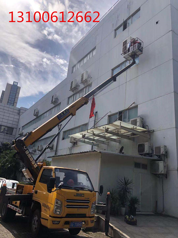 微信图片_20210604153353_副本.jpg 微信图片_20210604153353_副本.jpg