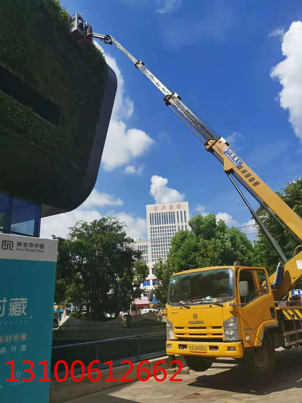 微信图片_20210726161341_副本.jpg 微信图片_20210726161341_副本.jpg