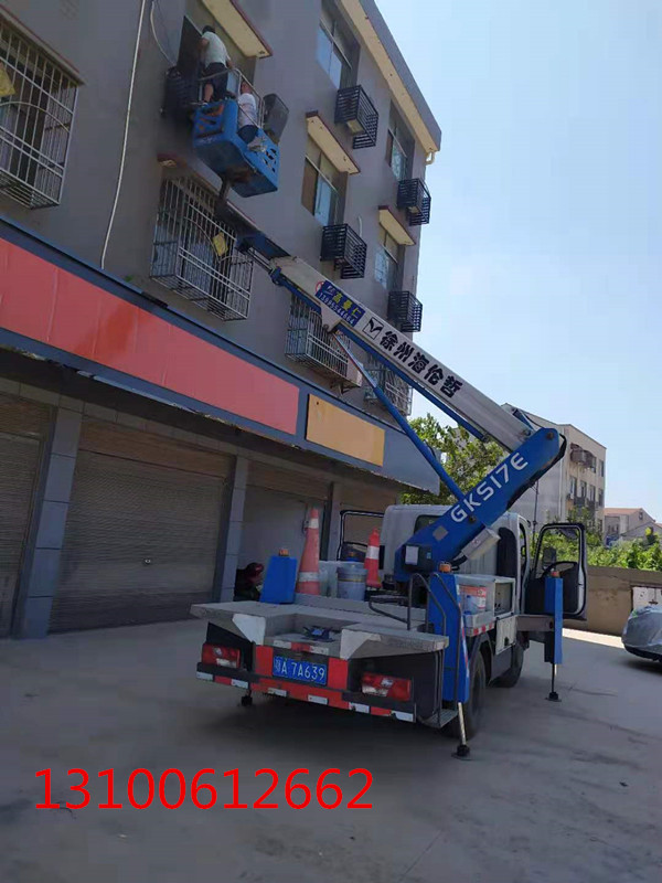 微信图片_20210913092748_副本.jpg 微信图片_20210913092748_副本.jpg