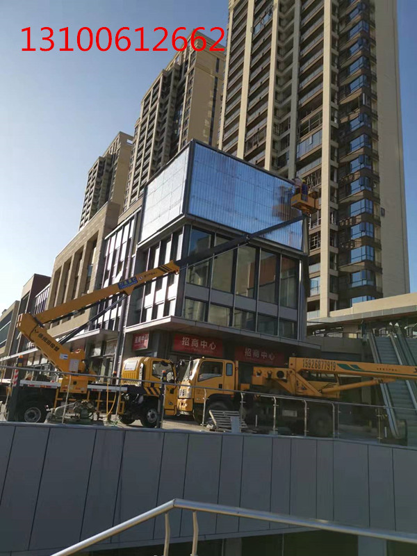 微信图片_20210929170134_副本.jpg 微信图片_20210929170134_副本.jpg