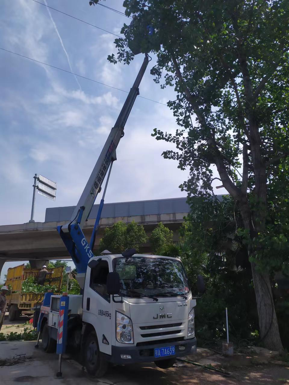 微信图片_20220613093853.jpg 微信图片_20220613093853.jpg