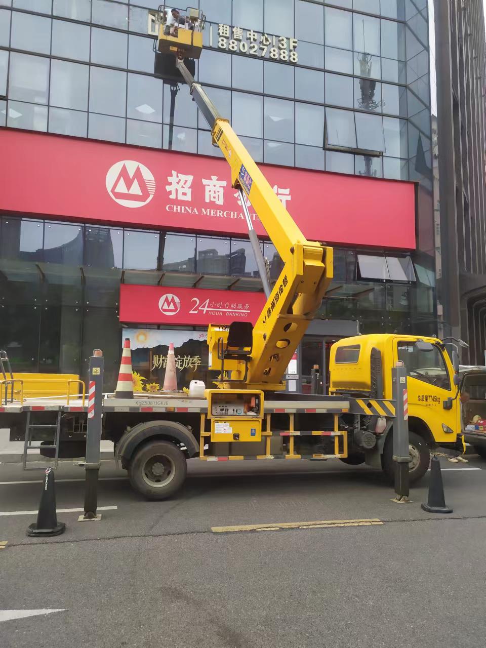 微信图片_20230904093034.jpg 微信图片_20230904093034.jpg