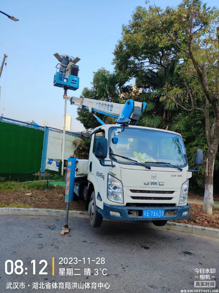 微信图片_20231128094932.jpg 微信图片_20231128094932.jpg