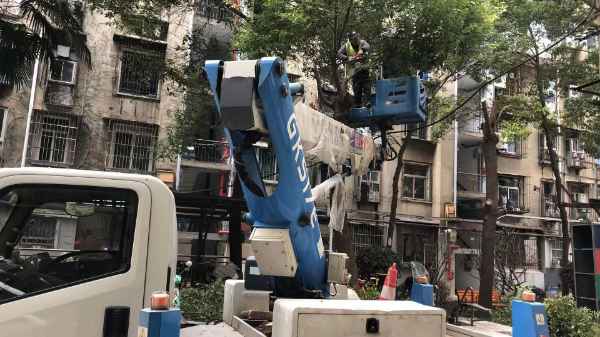 微信图片_20230215113735.jpg 微信图片_20230215113735.jpg