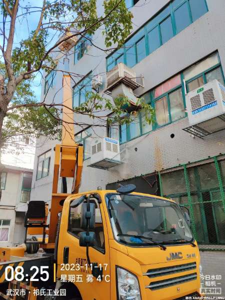 微信图片_20231117095018.jpg 微信图片_20231117095018.jpg