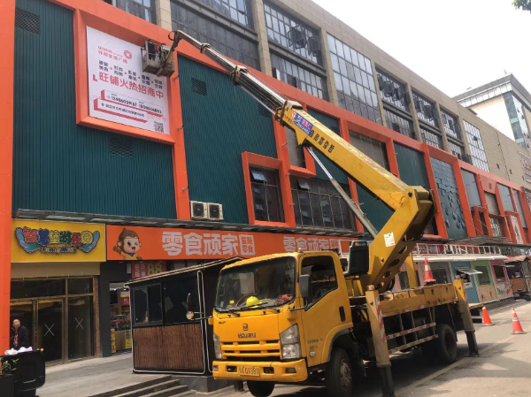 微信图片_20240418111641.jpg 微信图片_20240418111641.jpg