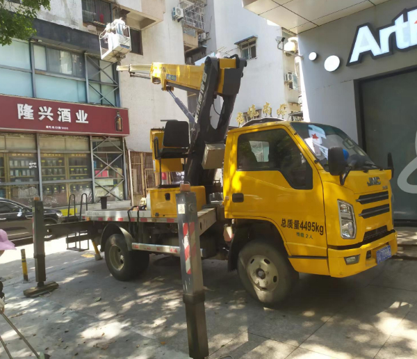 1692934065213.jpg 1692934065213.jpg