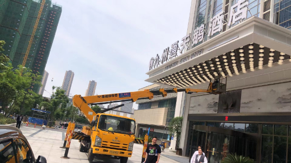 微信图片_20240507101445.jpg 微信图片_20240507101445.jpg