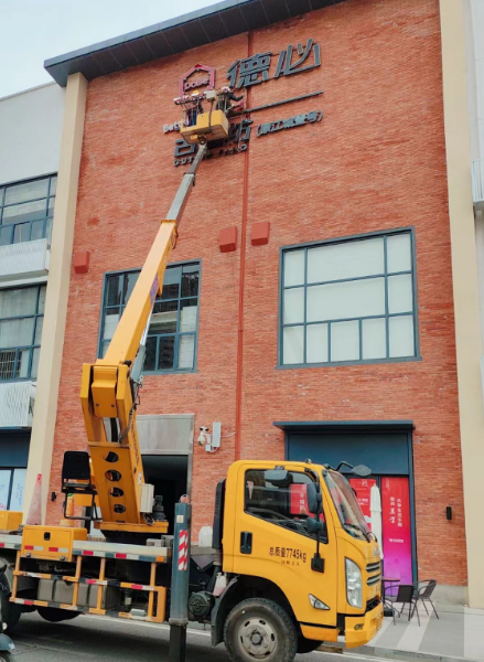 1711076369431.jpg 1711076369431.jpg